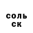 КЕТАМИН VHQ Ashenafi Laine
