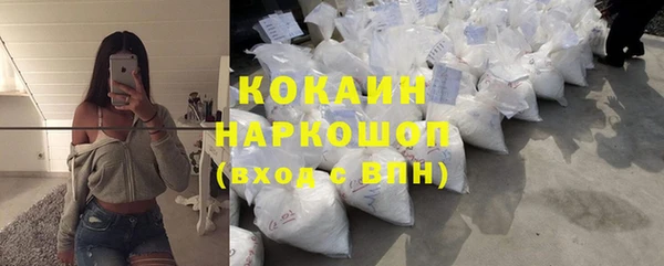каннабис Зеленодольск
