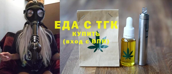 гашиш Зеленокумск
