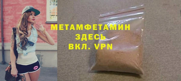 гашик Артём