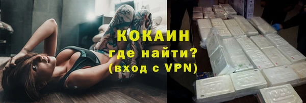 каннабис Зеленодольск