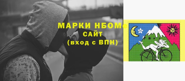 гашиш Зеленокумск
