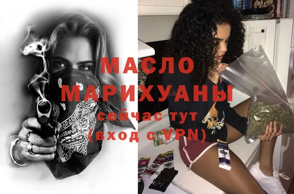 хмурый Заволжье