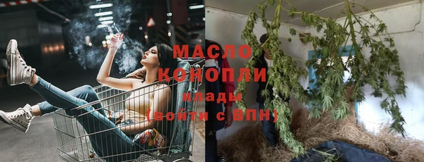 гашиш Зеленокумск