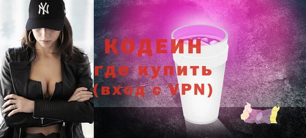 гашик Артём
