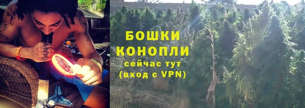 ALPHA-PVP Зерноград