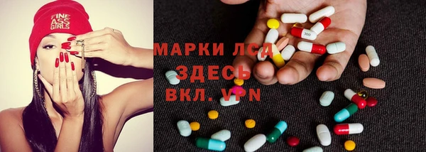 прущая мука Бердск