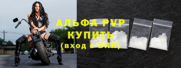 хмурый Заволжье