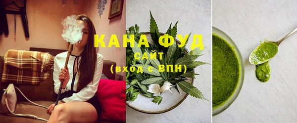 гашиш Зеленокумск