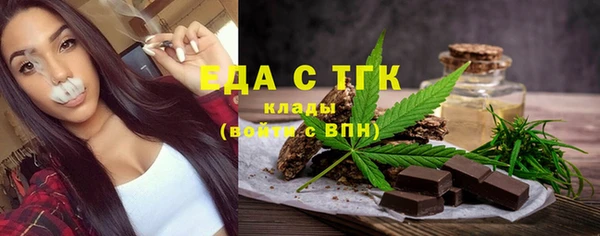 гашик Артём