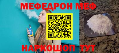 МДМА Кизилюрт