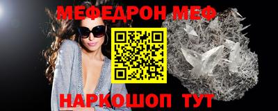 МДМА Кизилюрт