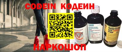 мефедрон Кизляр