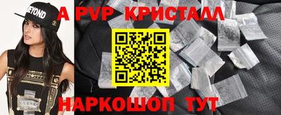 МДМА Кизилюрт