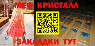 ешки Керчь