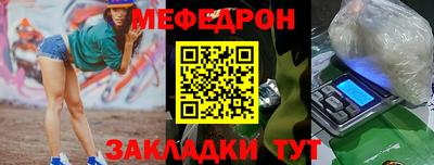 МДМА Кизилюрт