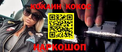 МДМА Кизилюрт
