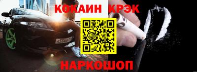 МДМА Кизилюрт