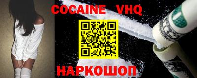 МДМА Кизилюрт