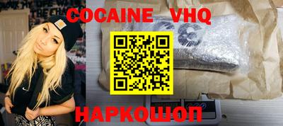 МДМА Кизилюрт