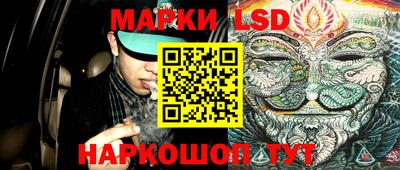 ешки Керчь