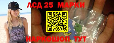 ешки Керчь