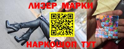 МДМА Кизилюрт