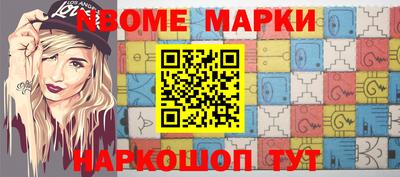 МДМА Кизилюрт