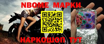 МДМА Кизилюрт