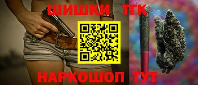 ешки Керчь