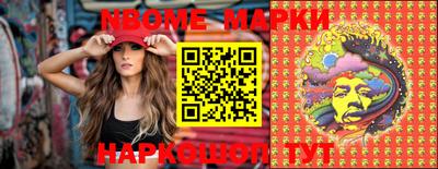 мефедрон Кизляр