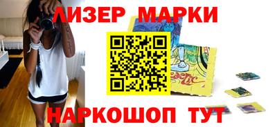 ешки Керчь