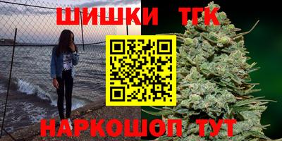 мефедрон Кизляр