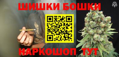 ешки Керчь
