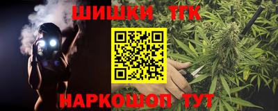 мефедрон Кизляр