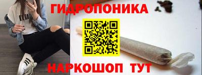 МДМА Кизилюрт
