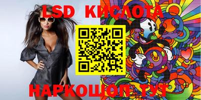 ешки Керчь