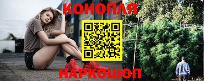ешки Керчь