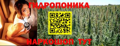 мефедрон Кизляр