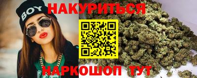 МДМА Кизилюрт