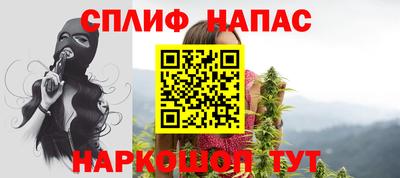мефедрон Кизляр