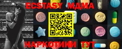мефедрон Кизляр
