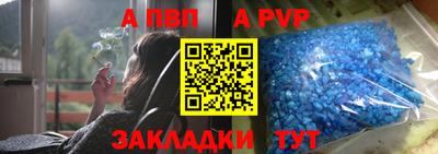 ешки Керчь