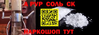 МДМА Кизилюрт
