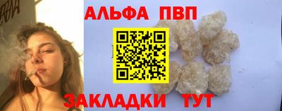 мефедрон Кизляр