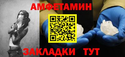 мефедрон Кизляр
