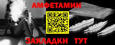 МДМА Кизилюрт