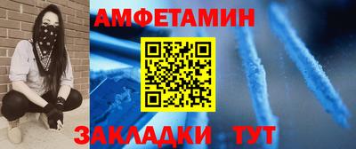 мефедрон Кизляр