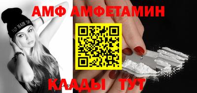 ешки Керчь
