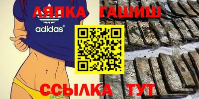 мефедрон Кизляр